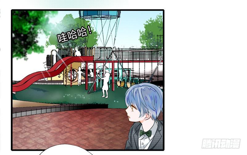 星星争夺战1(1/2)-第37话