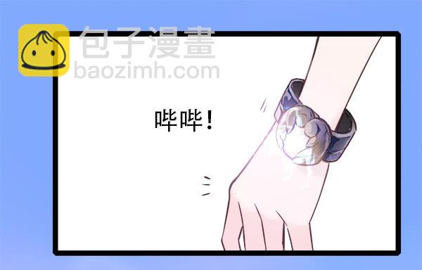 你果然不是这块料！(1/2)-第7话