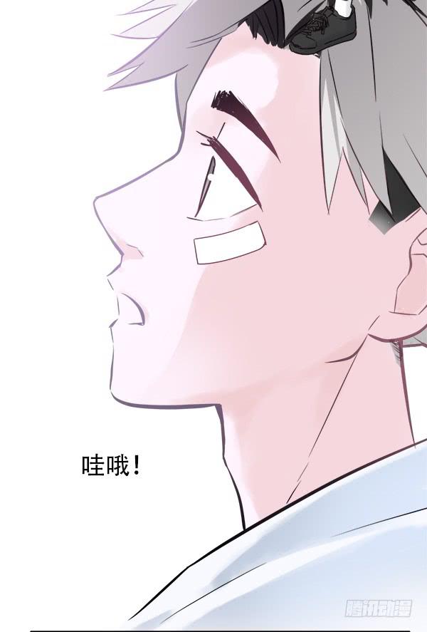 你果然不是这块料！(1/2)-第7话