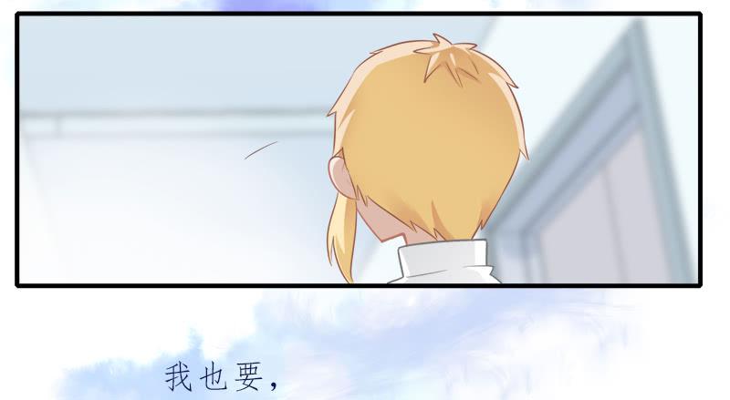 必须做的事(1/2)-第43话