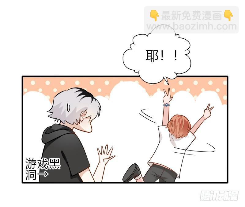 必须做的事(1/2)-第43话