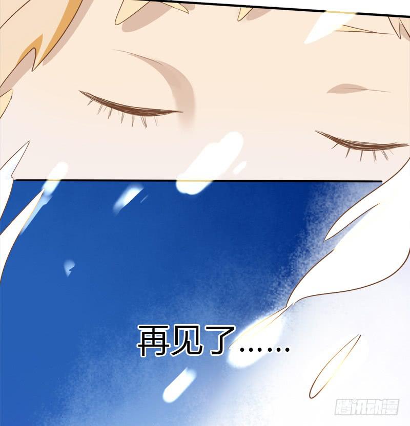 最后的舞台(1/2)-第45话