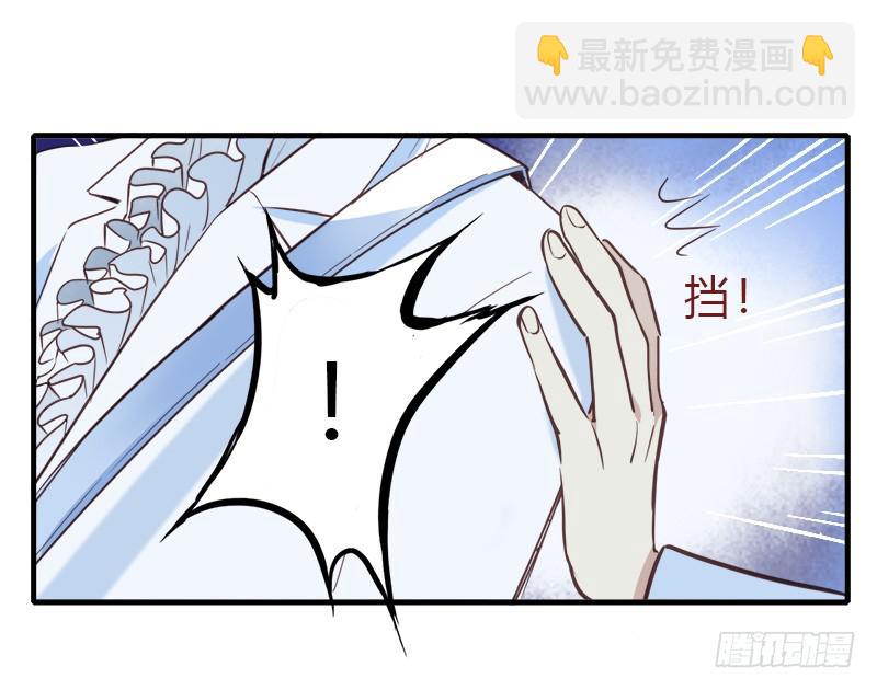 最后的舞台(1/2)-第45话