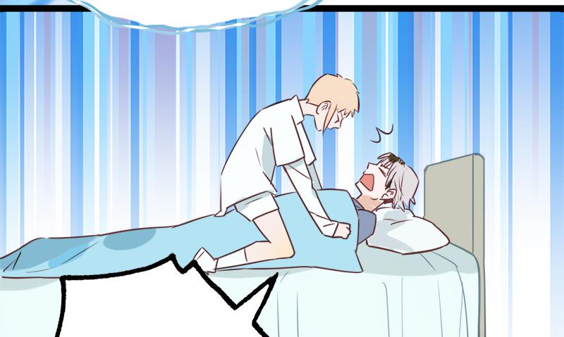 那之后-第9话