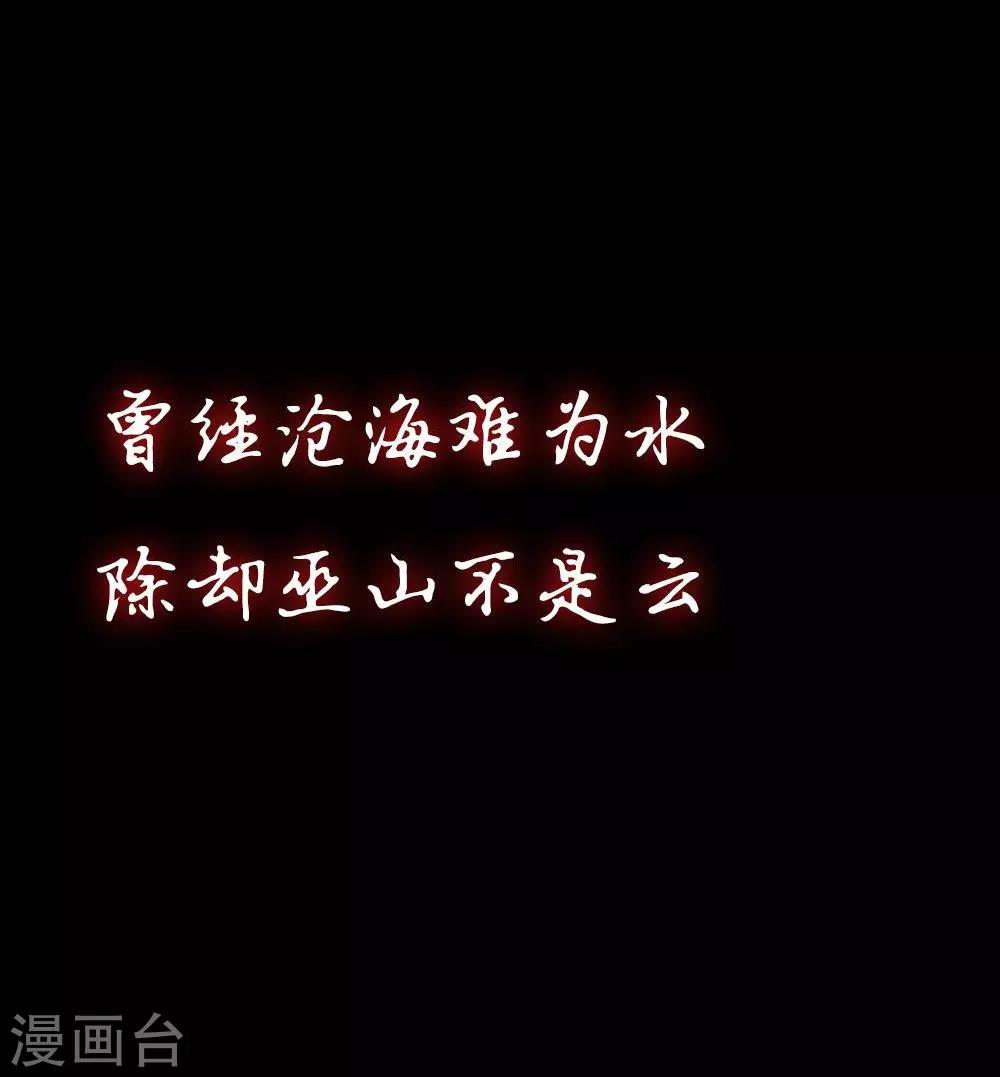 预告-第1话