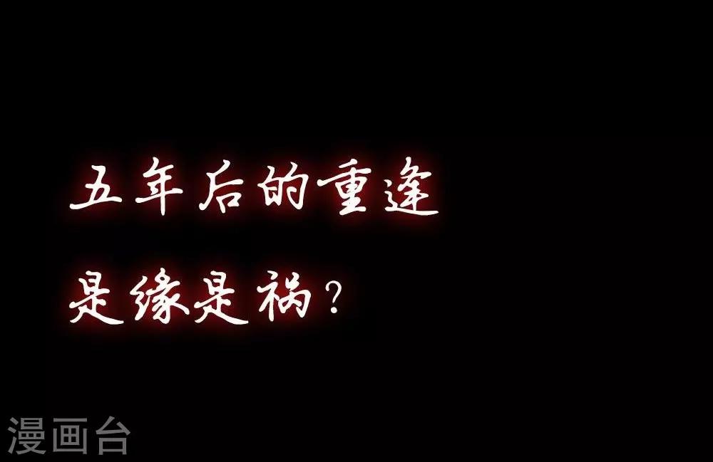 预告-第1话