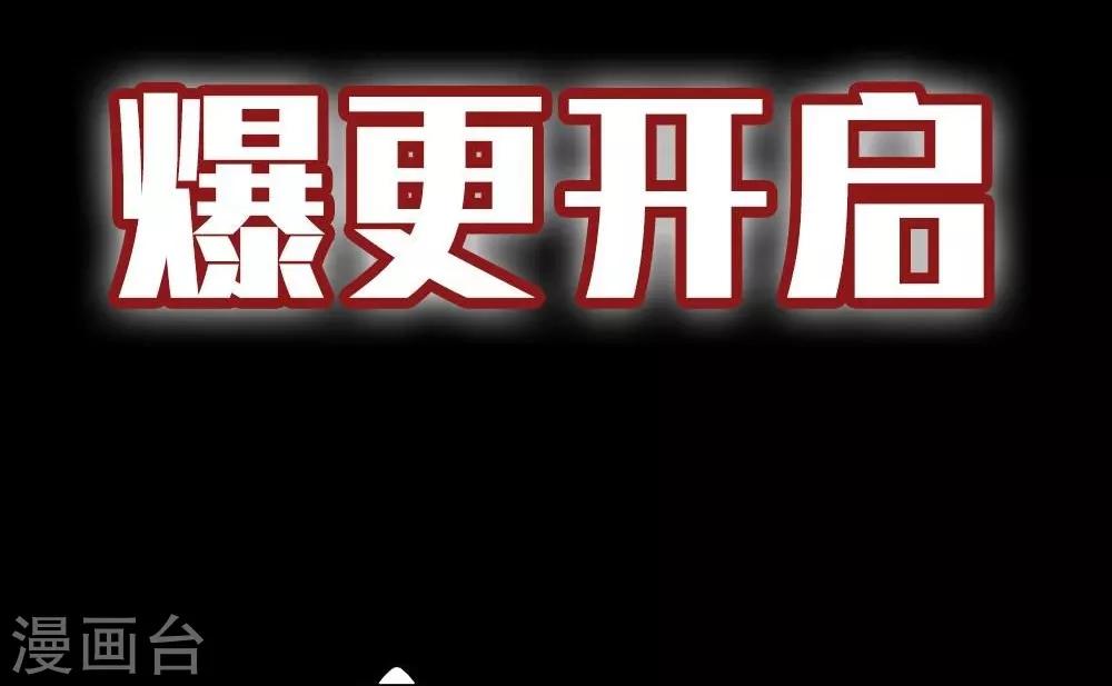 预告-第1话