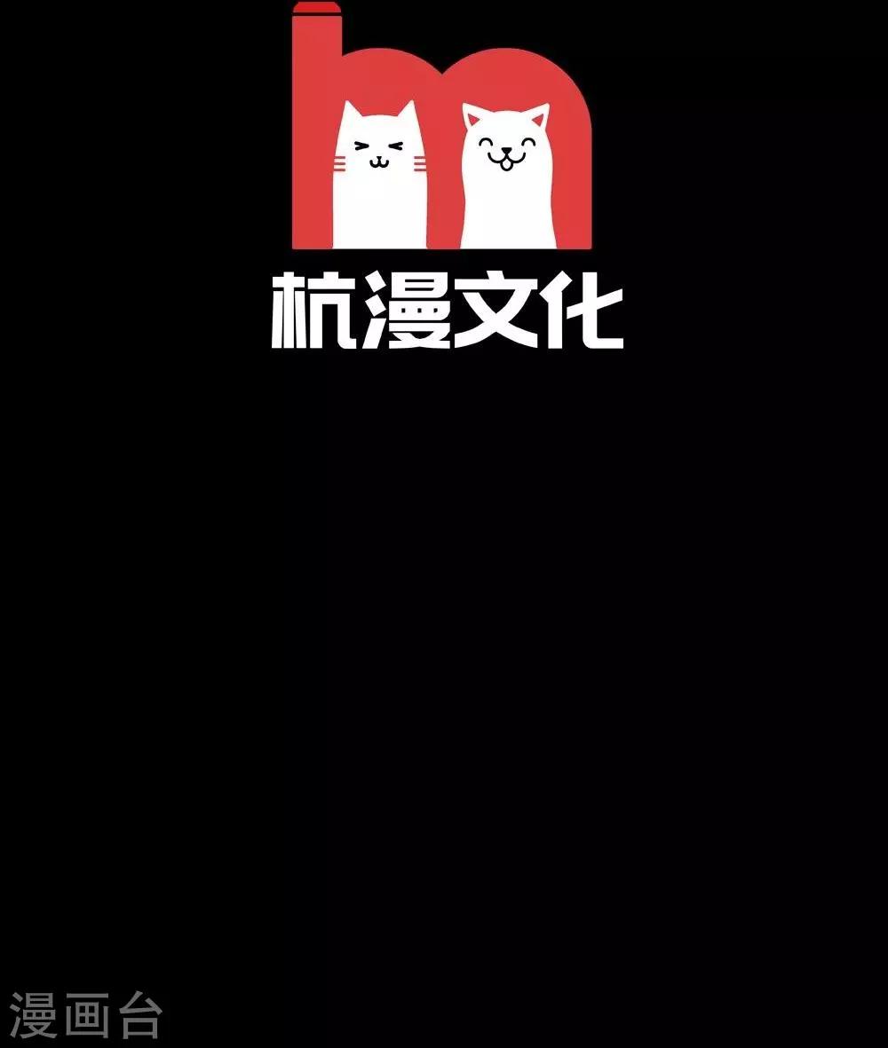 预告-第1话