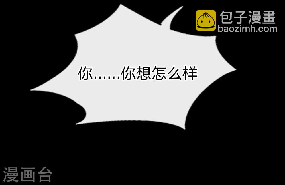 预告-第1话