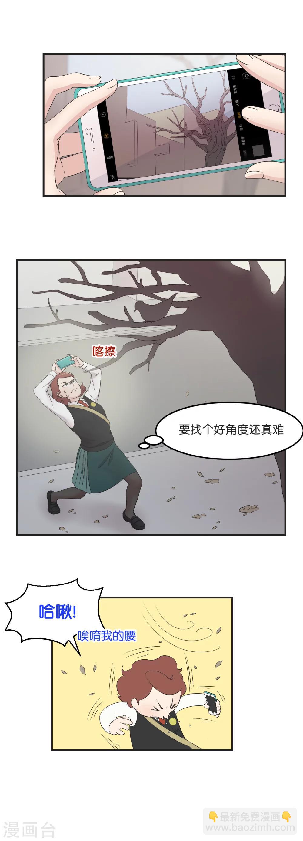 第11话 思念的温度-第11话