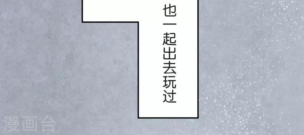 第25话 散乱的思绪(1/2)-第25话