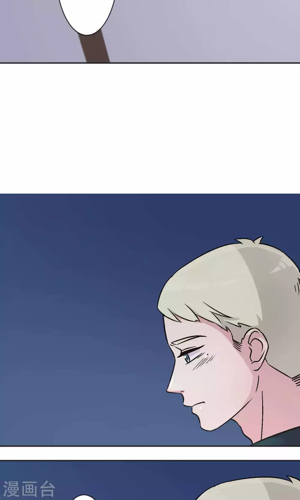 第42话 祝福-第43话