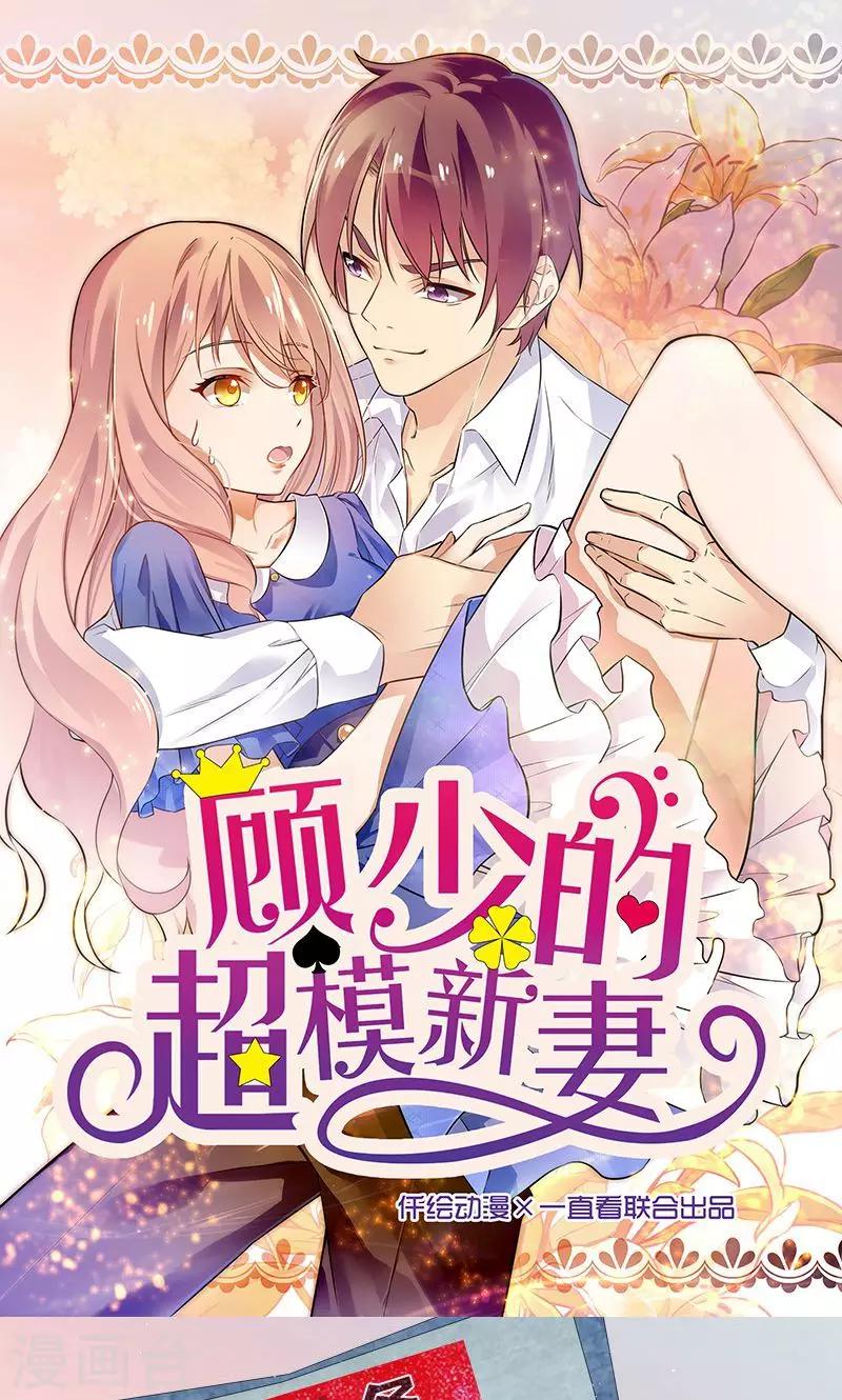 第1话-第1话