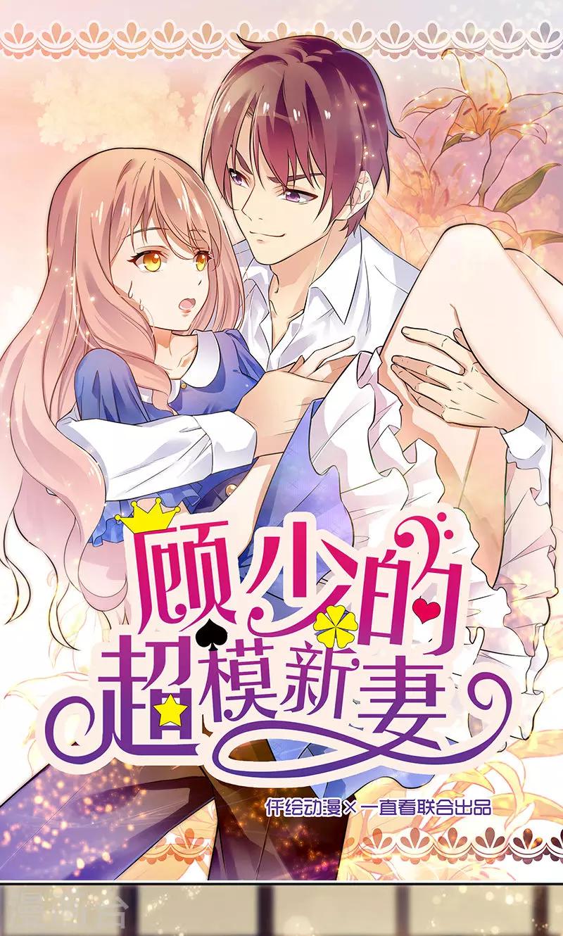 第101话-第101话