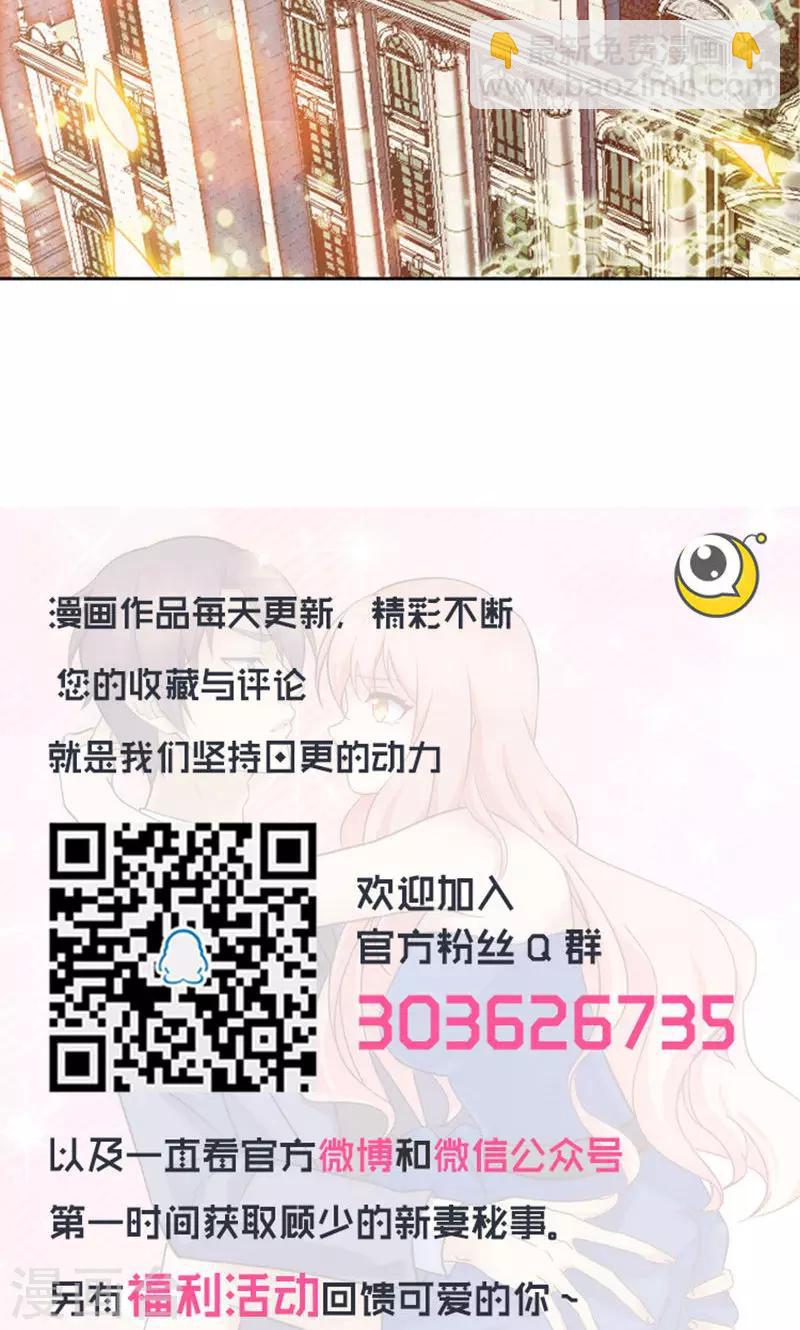 第101话-第101话