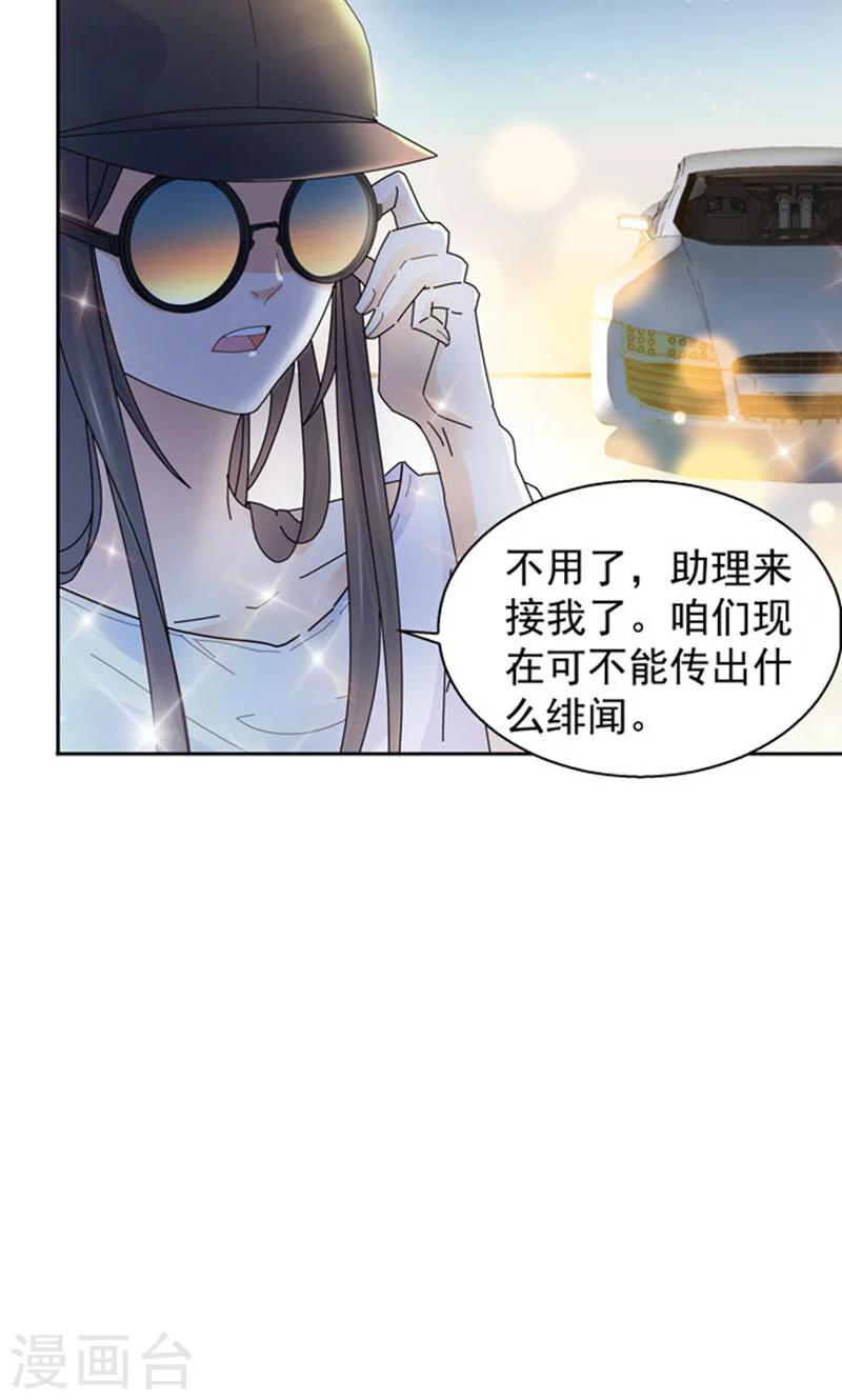 第101话-第101话