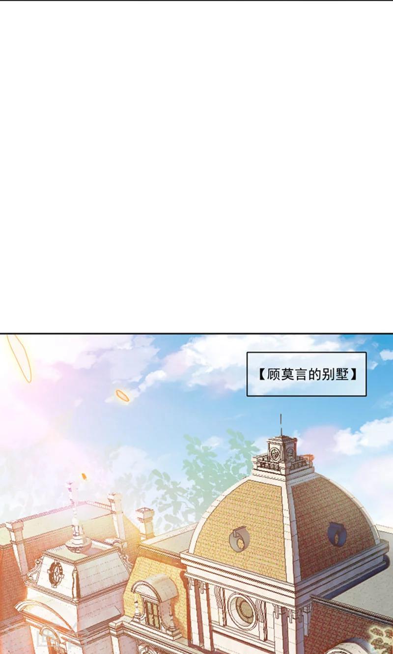 第101话-第101话