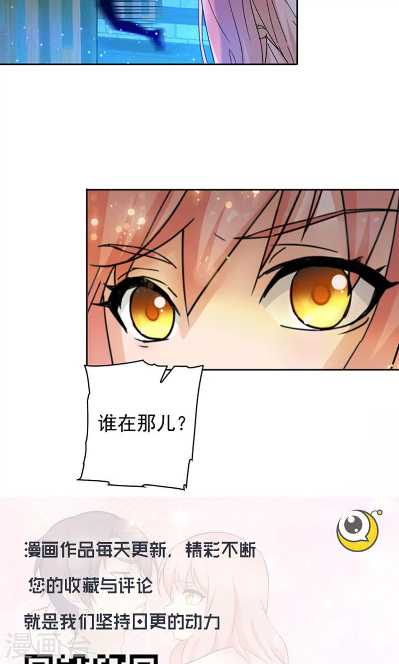 第103话-第103话