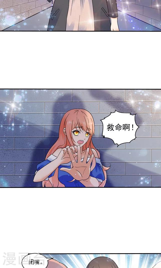 第105话-第105话