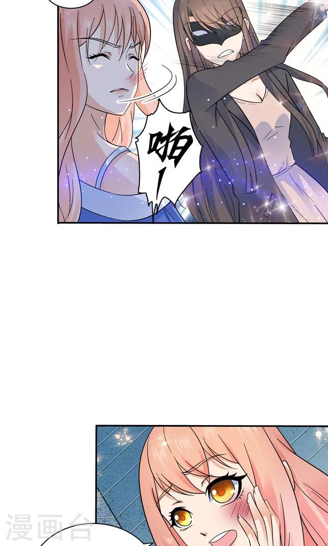 第105话-第105话