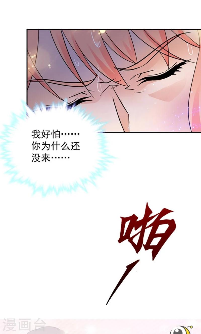 第107话-第107话