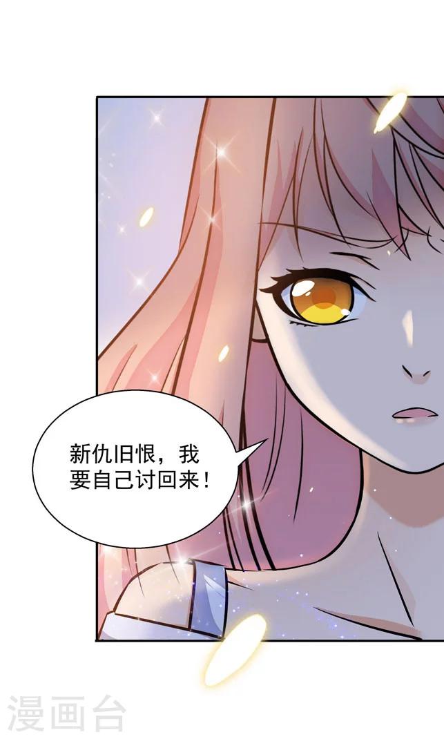 第109话-第109话