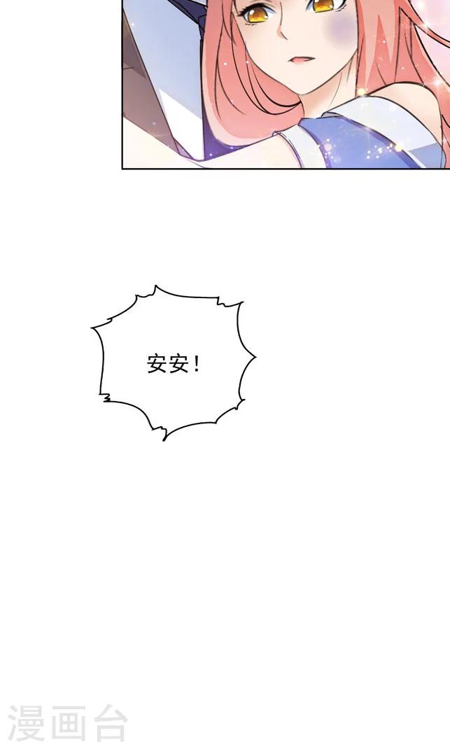第109话-第109话