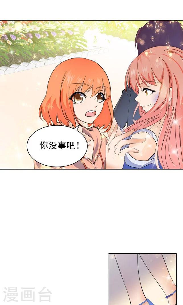 第109话-第109话