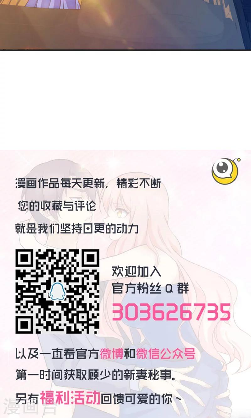 第111话-第111话