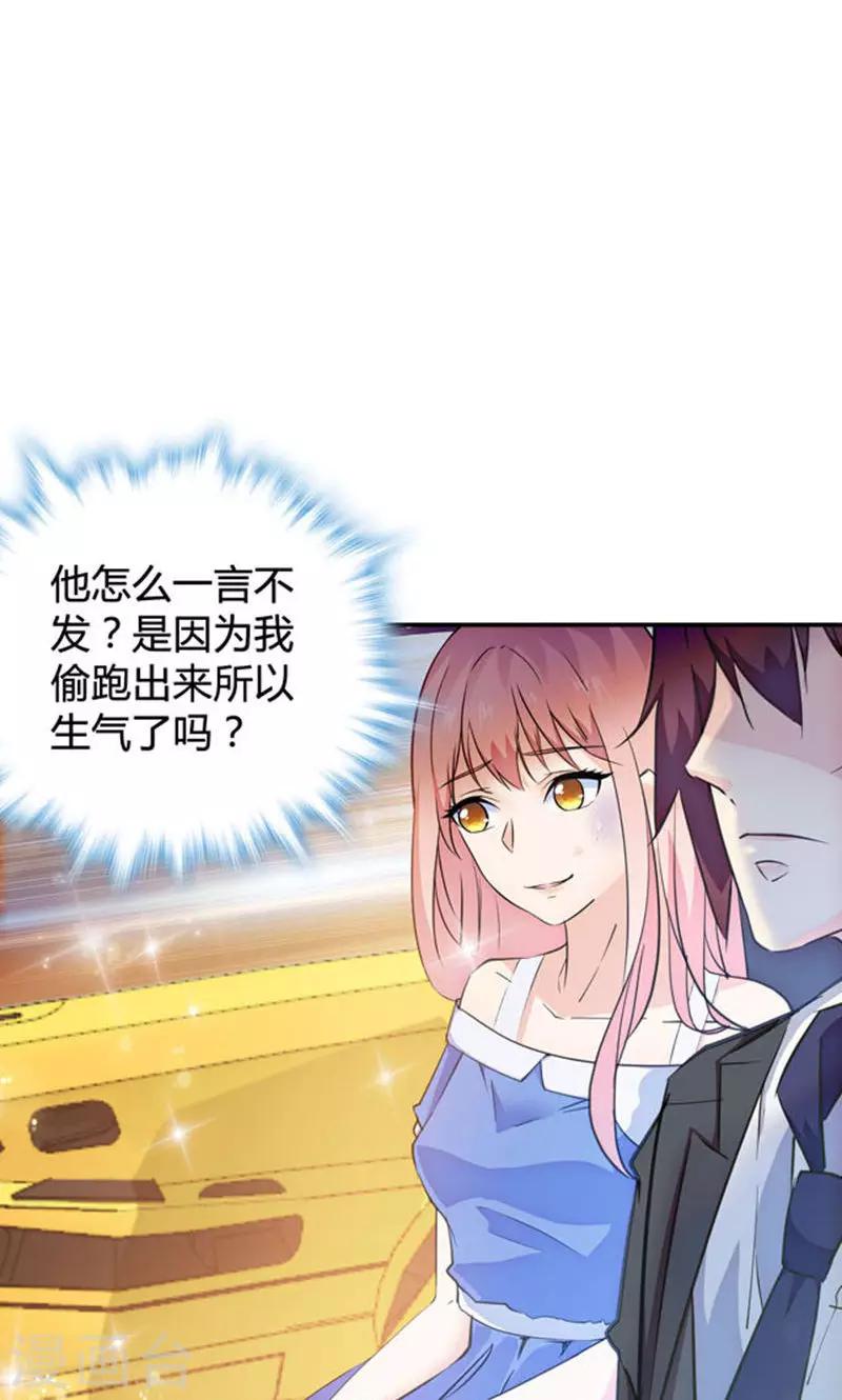 第111话-第111话