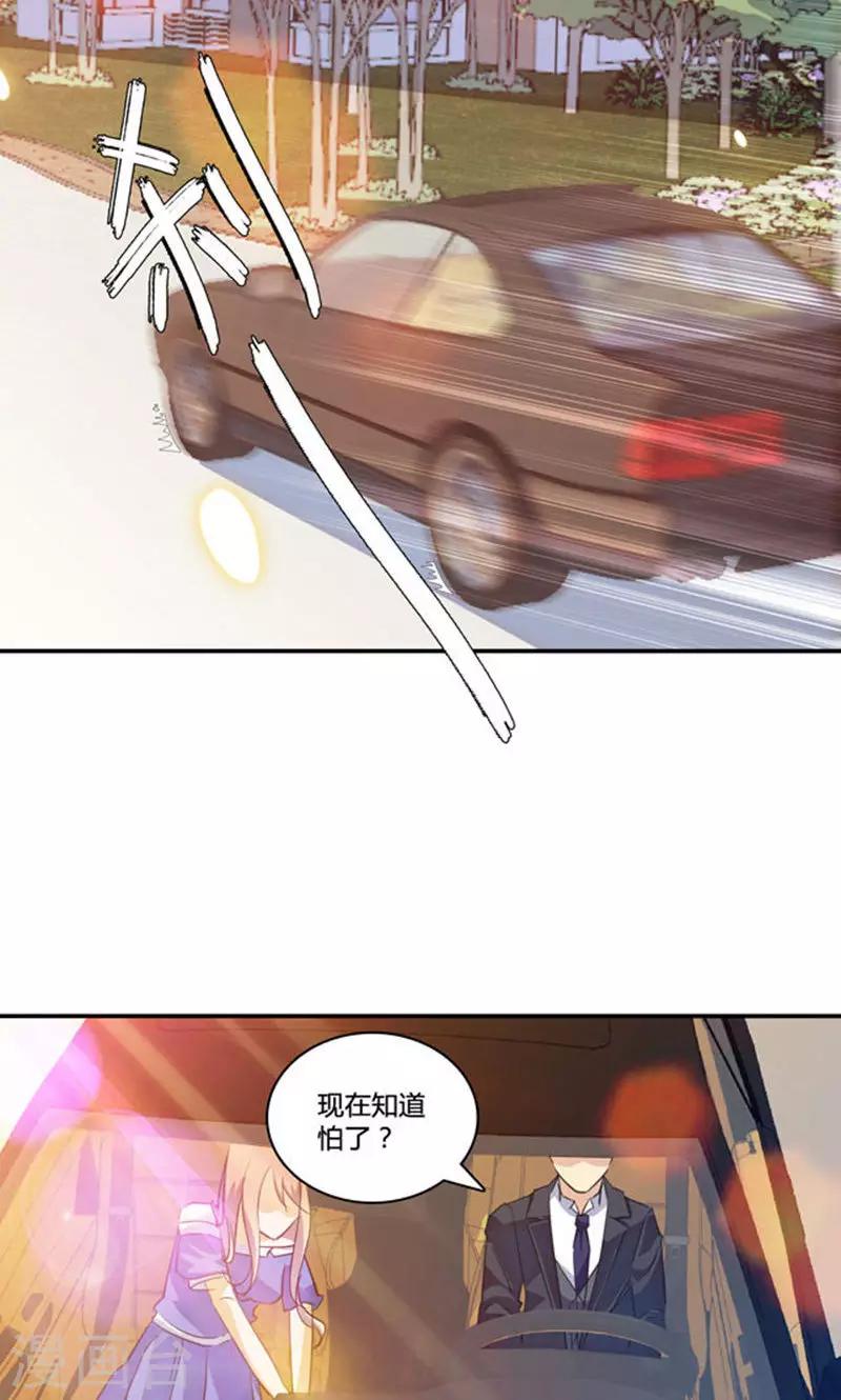 第111话-第111话