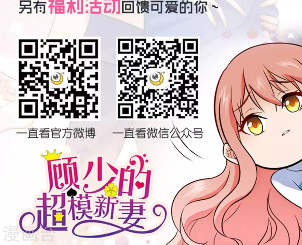 第113话-第113话