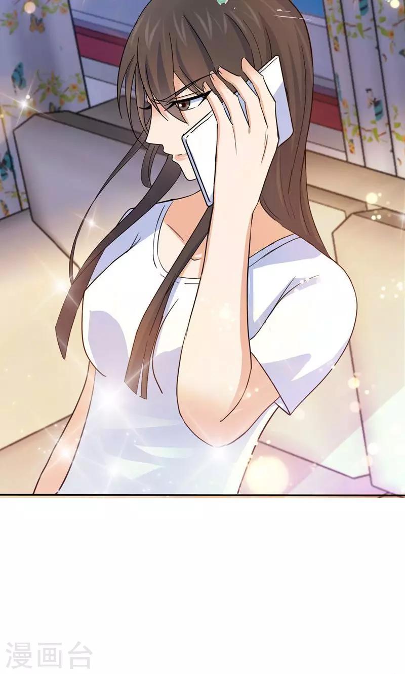 第115话-第115话