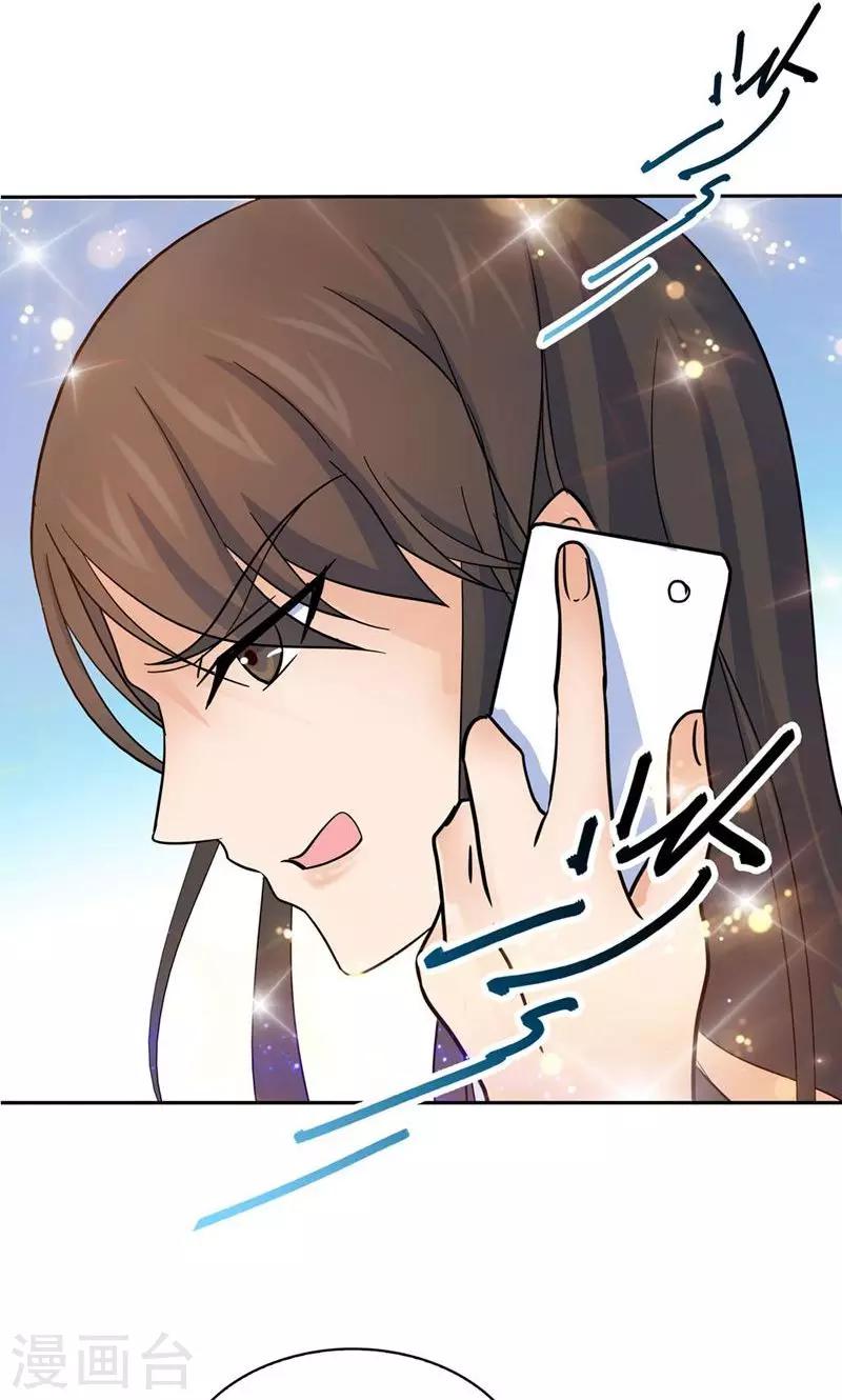 第115话-第115话