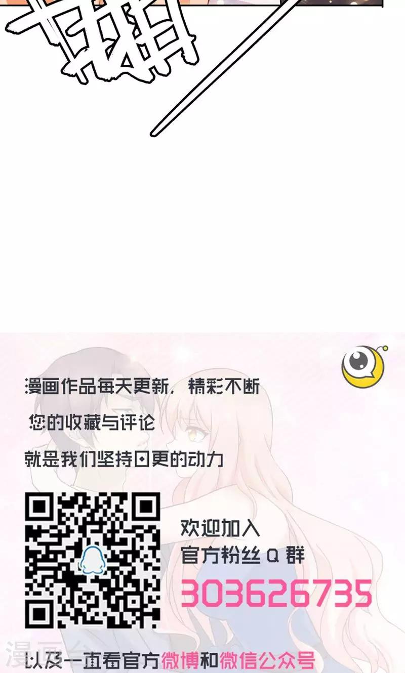 第117话-第117话