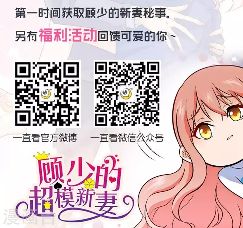 第117话-第117话