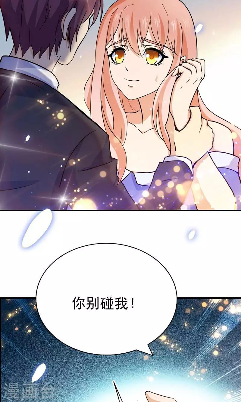 第117话-第117话