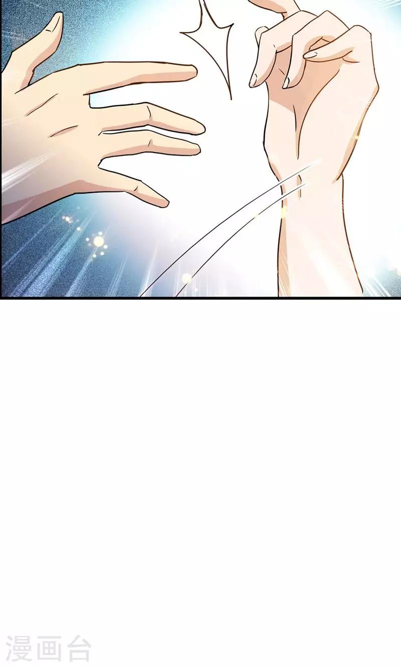 第117话-第117话