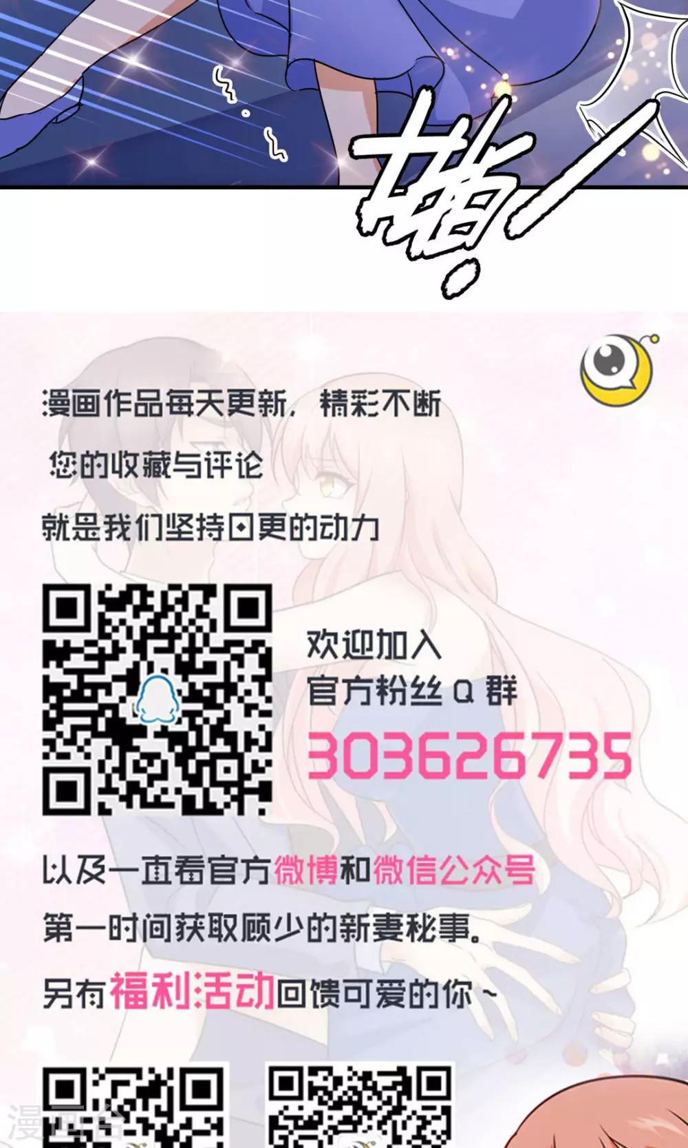 第119话-第119话