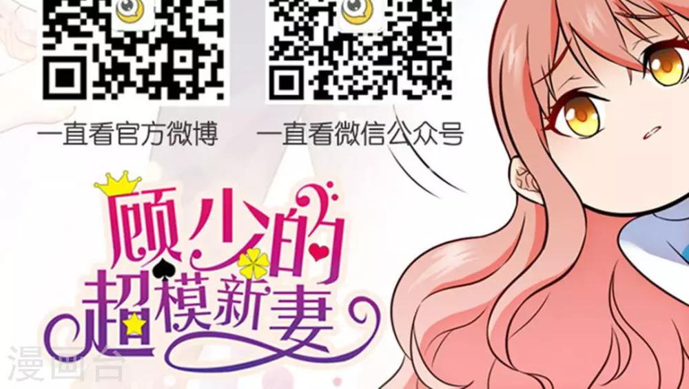 第119话-第119话