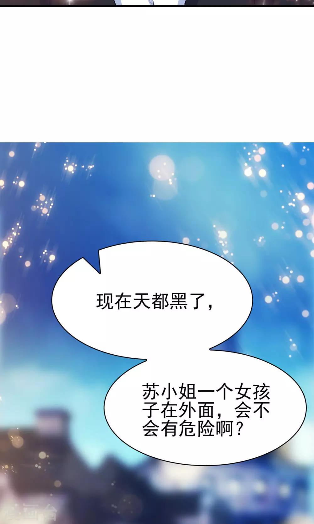 第119话-第119话