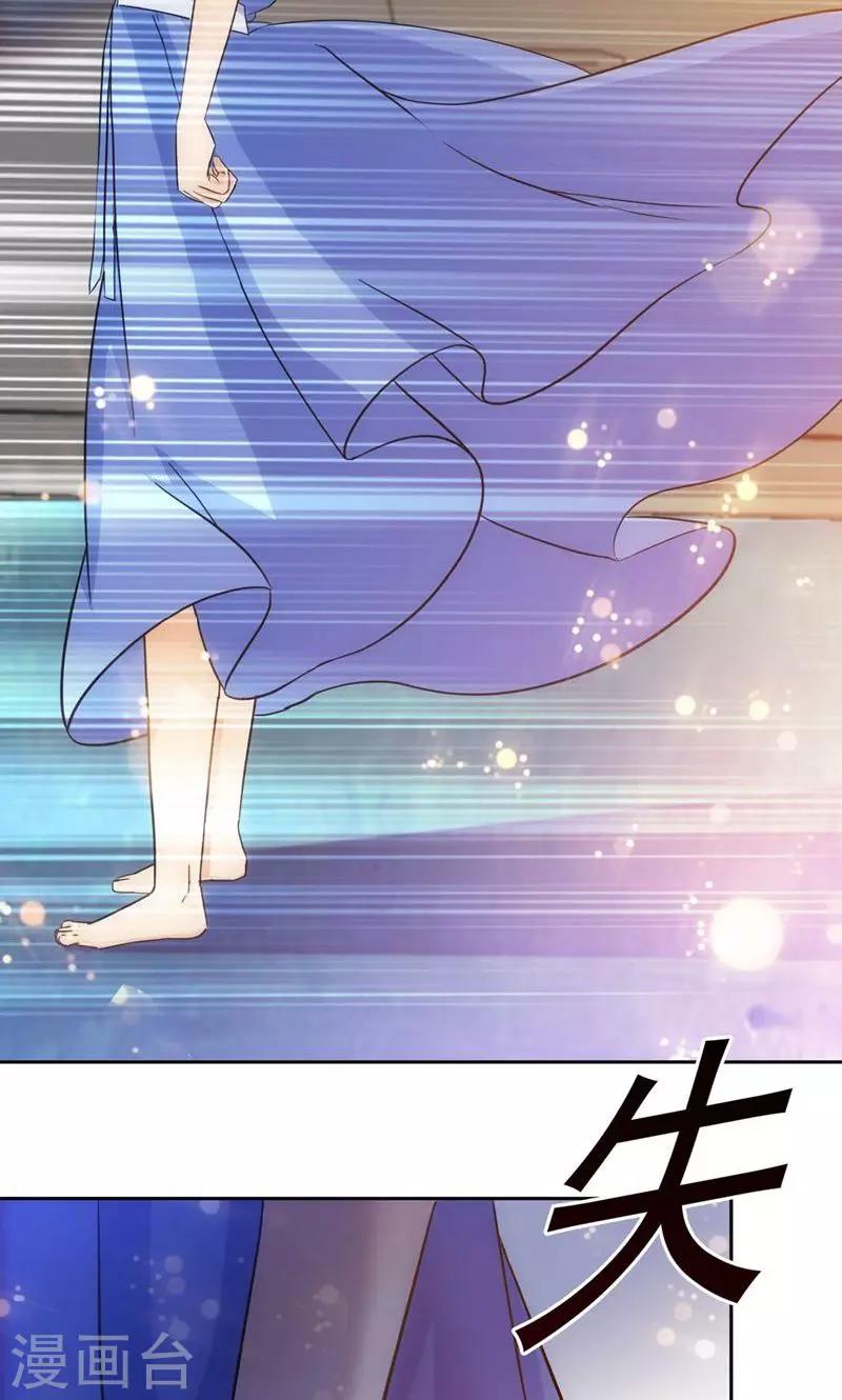 第121话-第121话