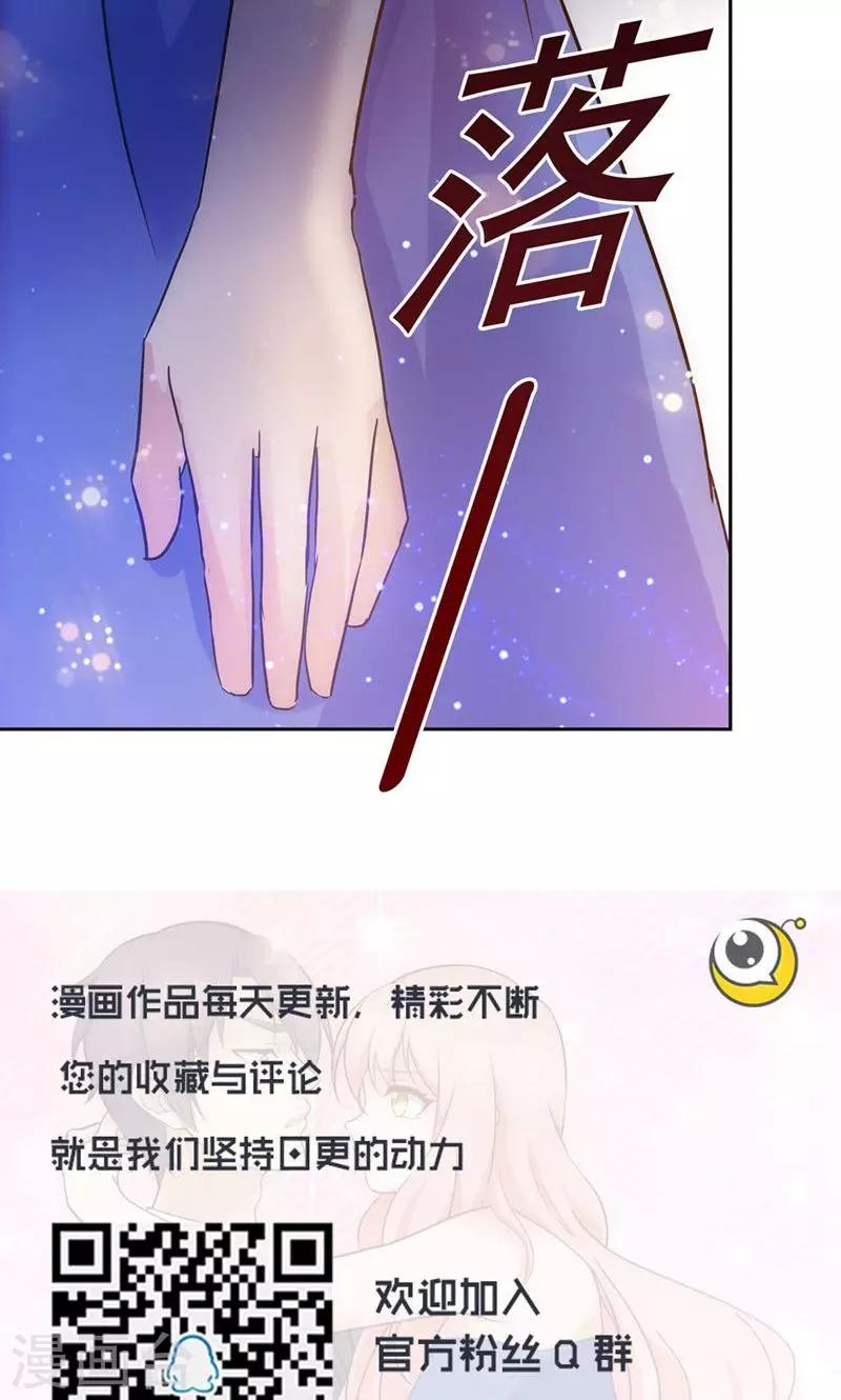 第121话-第121话