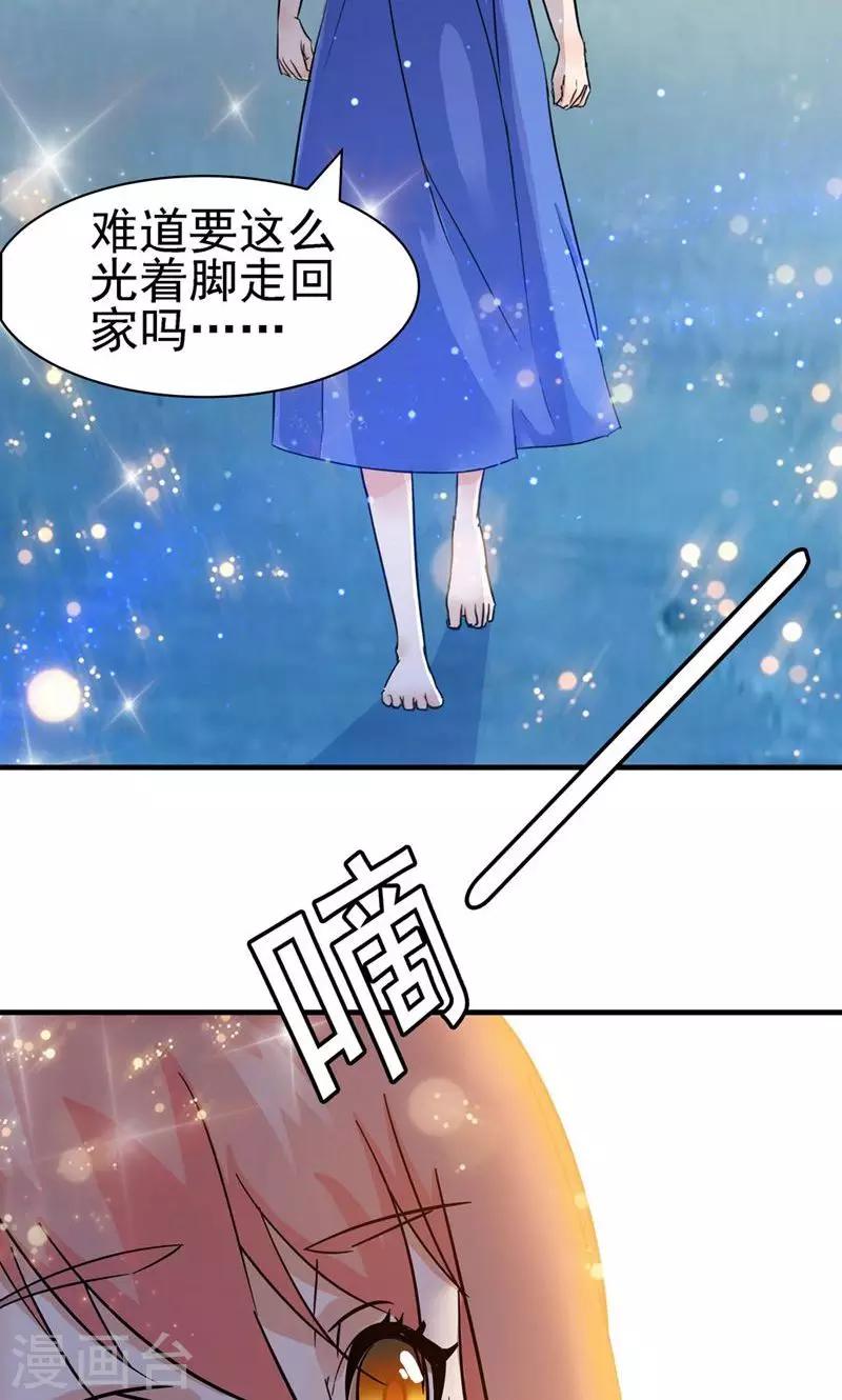 第121话-第121话