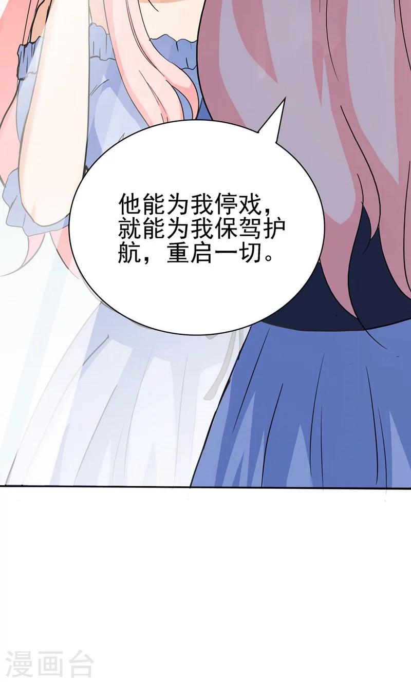 第125话-第125话