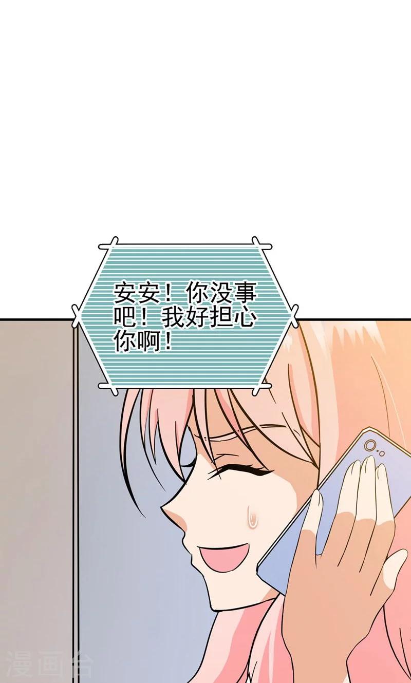 第125话-第125话