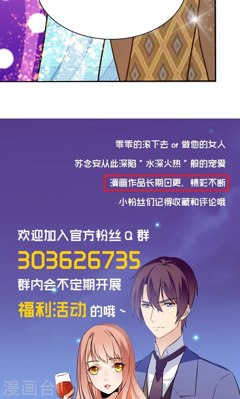 第129话-第129话