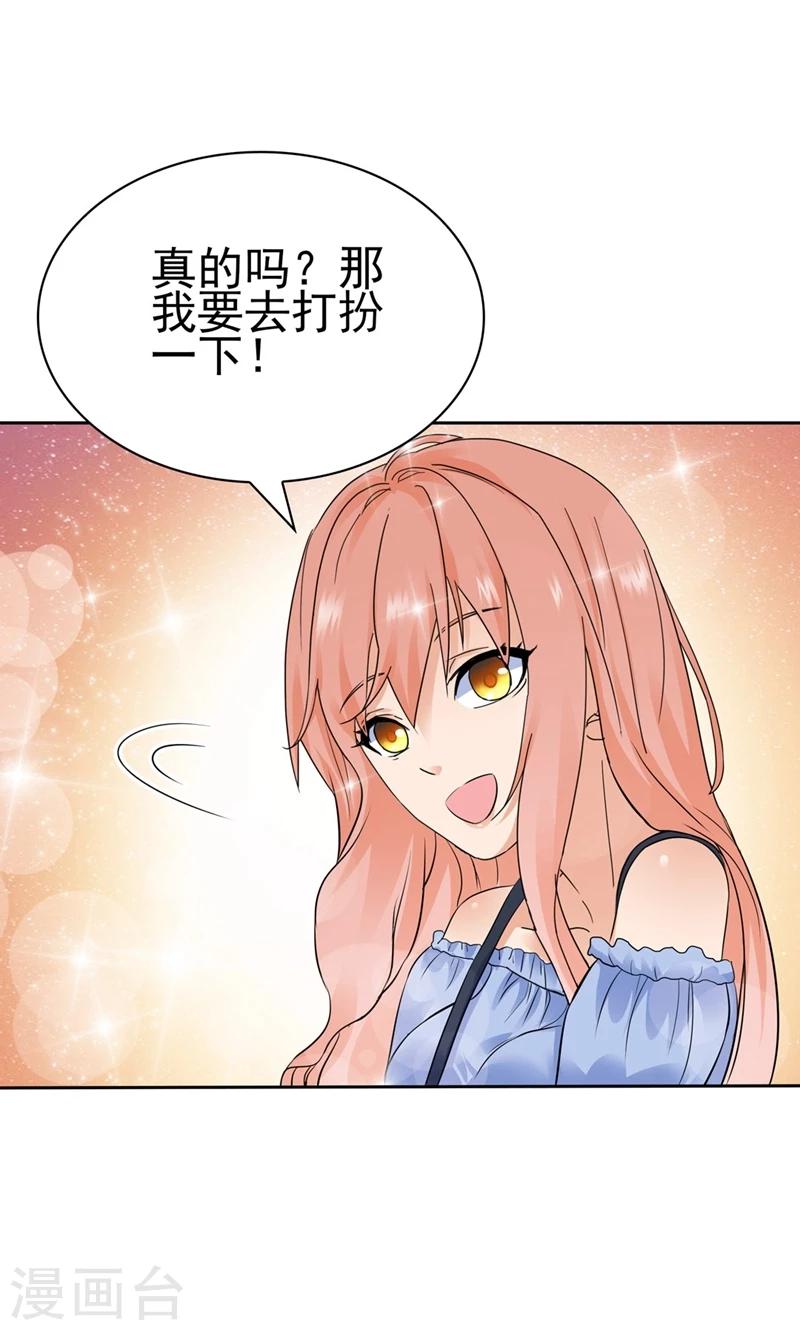 第129话-第129话