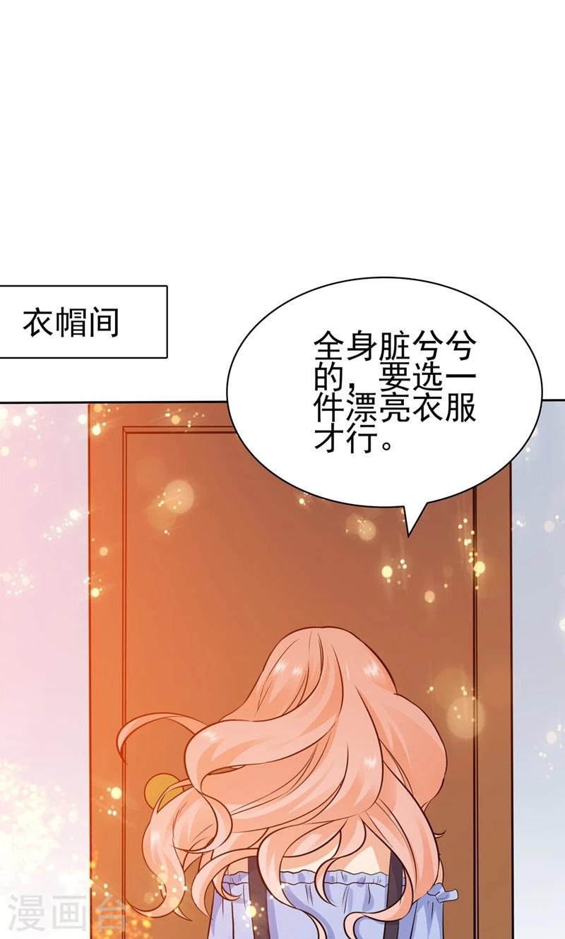 第129话-第129话