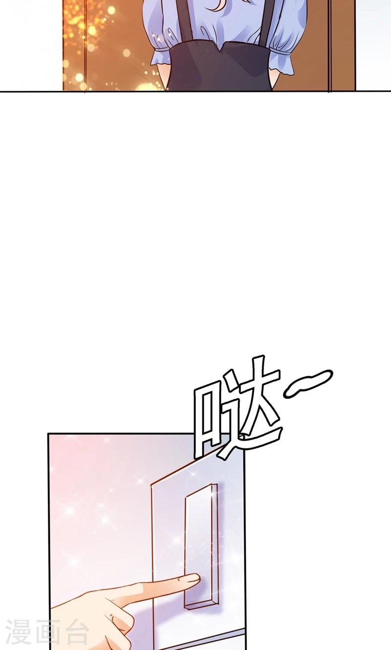 第129话-第129话
